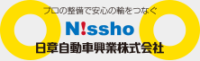 Nissho